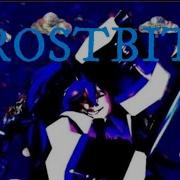 FROSTBITE FORSAKEN OST