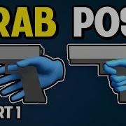 Custom Grab Hand Pose With Unity XR Toolkit PART 1