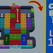 Color Block Jam Level 564 1241 Solution Walkthrough