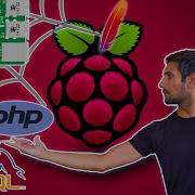 Raspberry Pi настройка веб сервера Apache PHP MySQL PHPMyAdmin