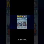 Make Volume 96 Digital Fabrication Guide Preview Shorts