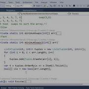 08 Algorithem Minimum Number Of Swaps