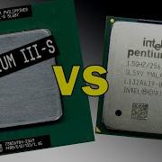 Pentium III 1 4GHz против Pentium IV 1 5GHz битва поколений процессоров Intel