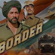 BORDER SUNNY DEOL ACTION ब र डर Hindi Full Movie 4K Akshaye Khanna Suniel Shetty Patriotic Film