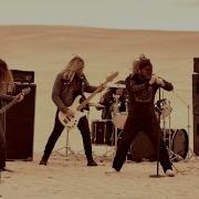 ENFORCED UXO OFFICIAL VIDEO