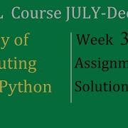 Assignment 3 Solution The Joy Of Computing Using Python NPTEL Course July Dec 2024 InfoXel