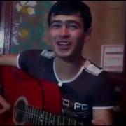 Türkmen Gitara Aydymy Gullik Hakda 2020 Yyl