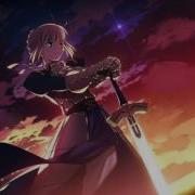 Nightcore Unison Aperture