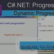 C Progress Bar Dynamic Progress Bar In C Net C Net Tutorial Avadh Tutor