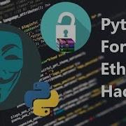 Offensive Python Tutorial 3 Coding Zip Password Cracker