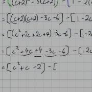 Function Notation Grade 11 University Lesson 1 2 03 02 12