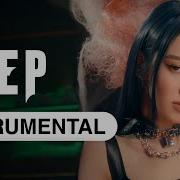 HYO 효연 DEEP HQ Clean Instrumental