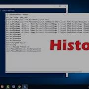 How To Get PowerShell Command History In Windows 10
