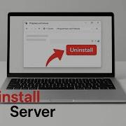 Remove Or Uninstall Microsoft SQL Server In Windows