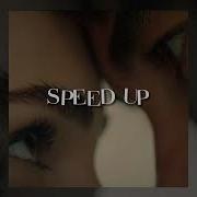 NECHAEV ОНА МОЕ ВСЕ SPEED UP