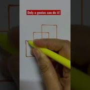 Only A Genius Can Draw It In 1 Single Stroke Math Youtube Mathtrick Shorts Genius Challenge
