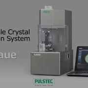 Laue Single Crystal Orientation System