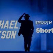 Michael Jackson Smooth Criminal The Short Film Movie From Moonwalker