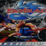 Beyblade Gameplay HD PS1 NO COMMENTARY EPSXe