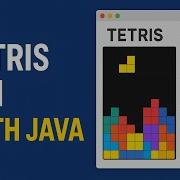 Tetris GUI With Java