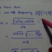 Wave Impedance For Rectangular Waveguide Derivation Of Wave Impedance