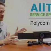 Polycom Studio Installation And Demo