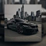MACAN Самый пьяный округ в мире Slowed Reverb