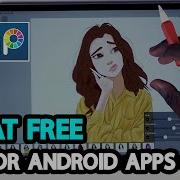 Лучшие векторные программы для Android включая бесплатные приложения