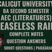 Ceaseless Rain Complete Notes Question Answers AEC Literatures 2nd Semester FYUGP