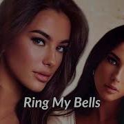 RILTIM Ring My Bells Extended Mix
