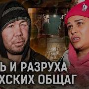 Как выживают в ужасных казахских общагах Черви в ванной психоз у жильцов