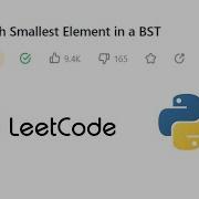 Kth Smallest Element In A BST Leetcode Python Morris Inorder Traversal