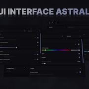 IMGUI MENU ASTRALIS