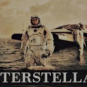 INTERSTELLER 4K EDIT CORNFIELD CHASE