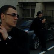 MACAN YASMI Jet Mood Video