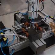 Air Leak Test