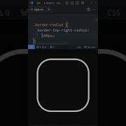 The Border Radius Feature Most People Don T Know About