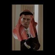 After Dark After Iftar Arabic Version