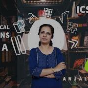 Mathematical Functions In Java ICSE 9 10 Anjali Ma Am