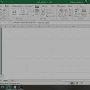 Data Preparation For Social Network Analysis