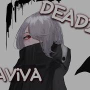Nightcore DEAD2ME Lyrics