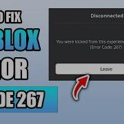How To Fix Roblox Error Code 267 2026