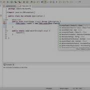 Java Tutorial JavaFX UI Using FXML
