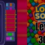 Loop Sort Level 308 Walkthrough Solution