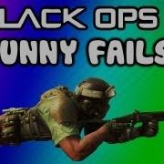 Смешные неудачи в Black Ops 2 обезвреживание бомбы ниндзя бочковая бомба мина ловушка преслед