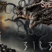 Devilstone Etreum Spellfest