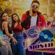 Dilo Mosthare Official Music Video