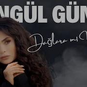 Dağlara Mı Yazdın 2024 Versiyon SONGÜL GÜNER İNCİ TANELERİ DİZİ MÜZİĞİ