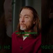 КАК ПРОИСХОДИТ ДЕЖАВЮ Shorts дежавю интуиция