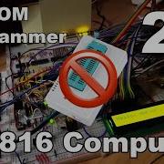 28 EEPROM Programmer BB816 Computer